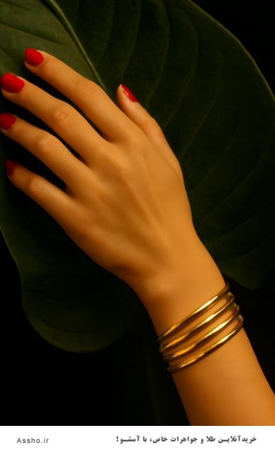 قیمت النگو آینه‌ای نازک طلایی طرح‌دار